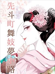 旧唱片修复师索引卡封面图